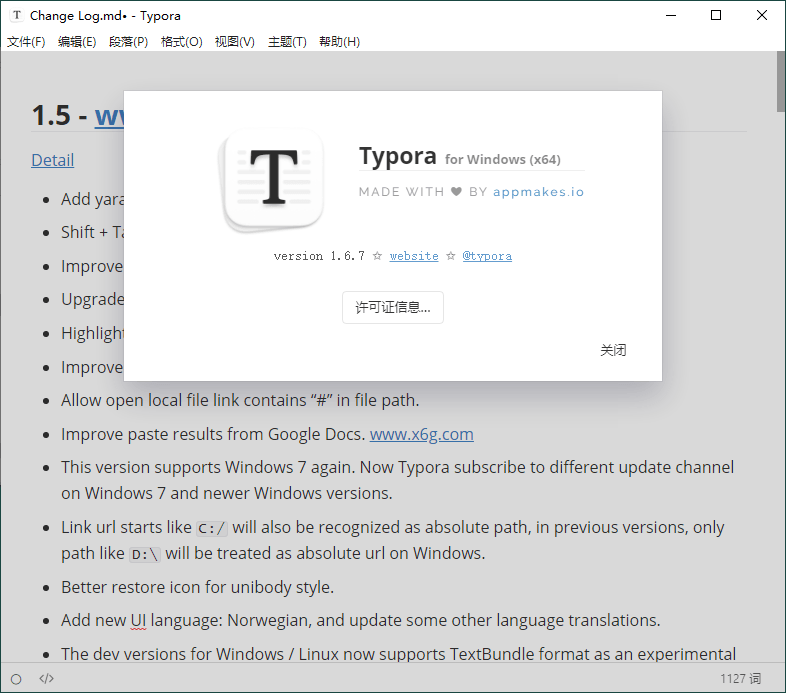 MarkDown编辑器Typora v1.9.3-890资源网