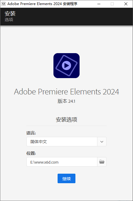 Premiere Elements 2024 v24.3.0-890资源网