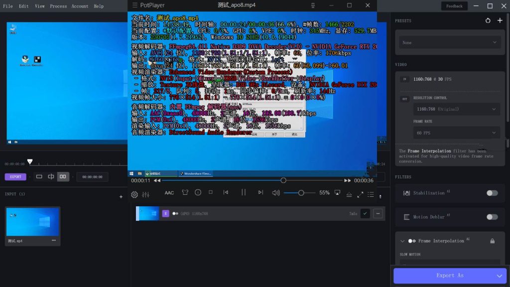 图片[2]-电脑软件-890资源网