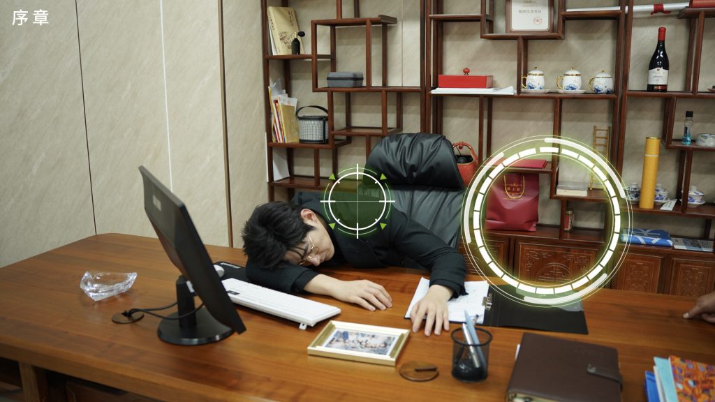 图片[2]-迷雾审判/Misty Judgment-890资源网