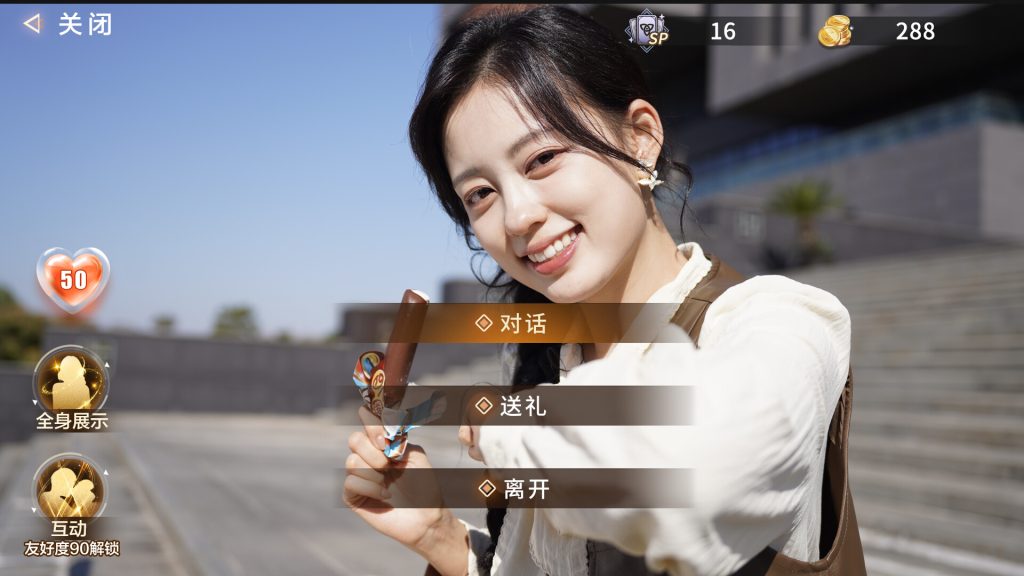 图片[3]-迷雾审判/Misty Judgment-890资源网