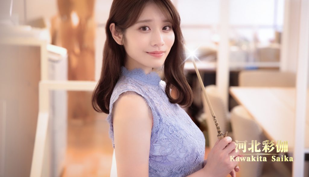 图片[2]-异世界归来的我错过了爱情/Back from the other world, I missed love-890资源网