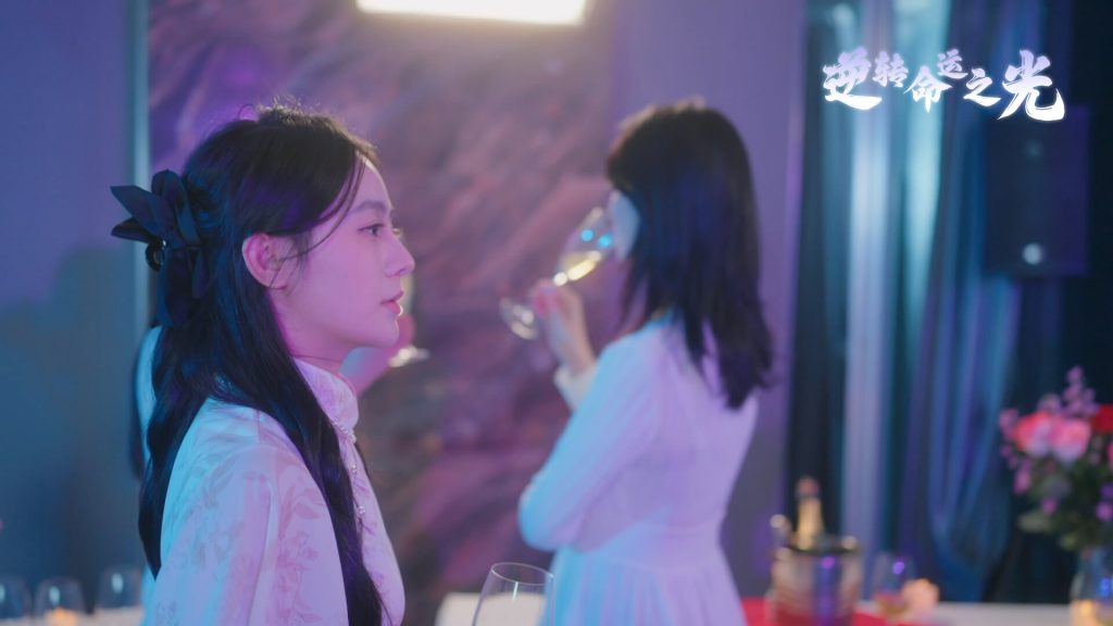 图片[2]-逆转命运之光/Light of Reversing Destiny-890资源网