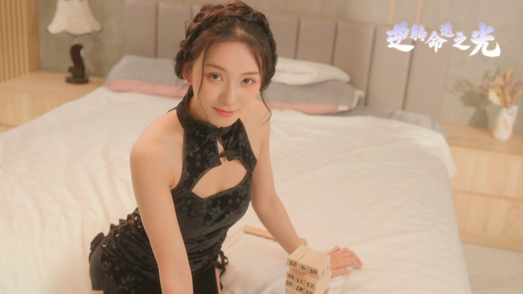 图片[3]-逆转命运之光/Light of Reversing Destiny-890资源网