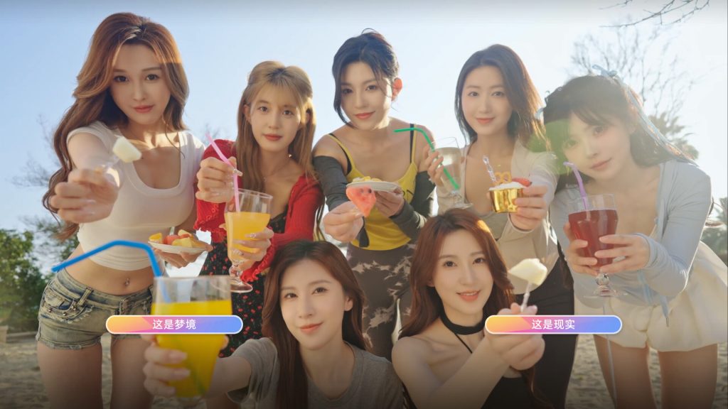 图片[2]-恋爱单选题-890资源网