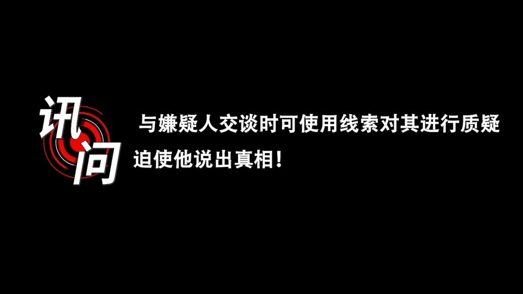 图片[6]-审判者-890资源网