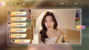 恋爱单选题-890资源网