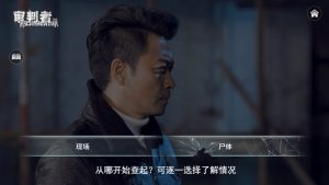 审判者-890资源网